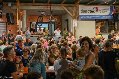 20230812-DSC 2765-1024x683